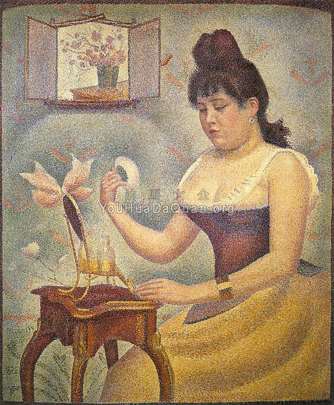 Young Woman Powdering Herself - 乔治·修拉